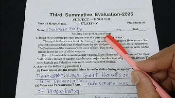 Class 5 English 3rd Unit Test Question Paper 2025 | Class 5 English 3rd Unit Test Suggestion 2025