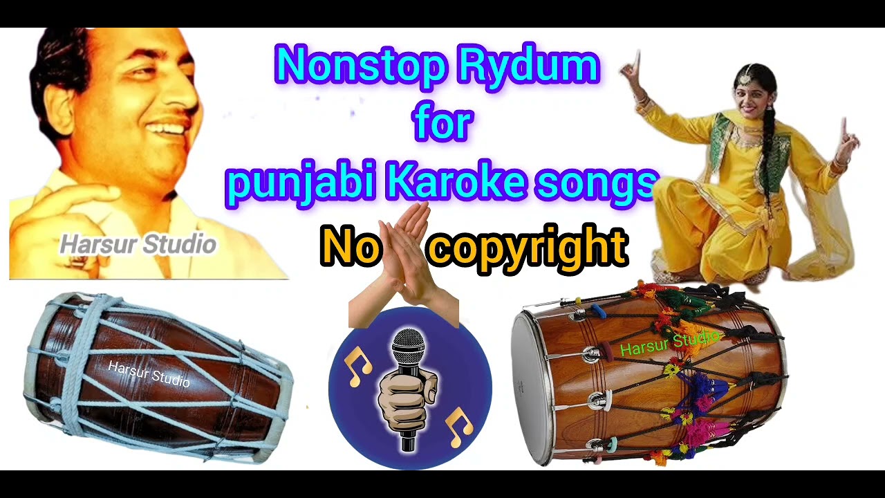 ਪੰਜਾਬੀ ਗਾਣੇ ਅਤੇ ਧਾਰਮਿਕ ਗੀਤਾਂ ਨਾਲ ਤਬਲਾ ਰਿਦਮ ਵਜਾਓ