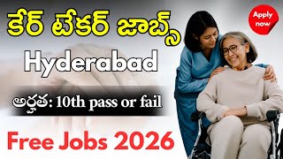 Caretaker jobs in Hyderabad | Jobs in Hyderabad | latest jobs hyderabad | Free jobs in Hyderabad