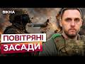 🔥 ПАДАЮТЬ ОДИН ЗА ОДНИМ! Дрони «Тарас-П» ПОЛЮЮТЬ на ворожі БПЛА! Ось як ЗСУ ЗНИЩУЮТЬ окупантів
