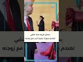 منه شلبي تفاجئ عمرو أديب و لميس الحديدي 