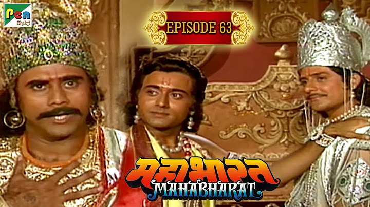 नारायणी सेना या श्री कृष्णा: दुर्योधन ने किसे चुना था? | Mahabharat Stories | B. R. Chopra | EP – 63