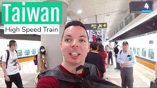 How to Use Taiwan's High Speed Train
