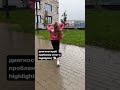 Как выйти из жертвы 😭? Ответ в закрепленном комментарии