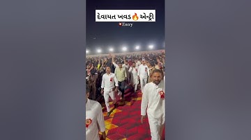 દેવાયત ખવડ એન્ટ્રી 🔥 | Devayat Khavad Entry 2023