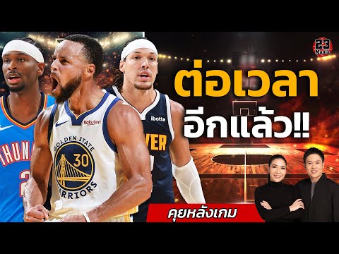 2            55     10    