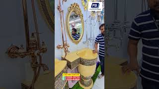 World Cup ডিজাইনের স্টোন বেসিন কিনুন / Stone Basin Price In bangladesh #worldcup #WorldCup2026
