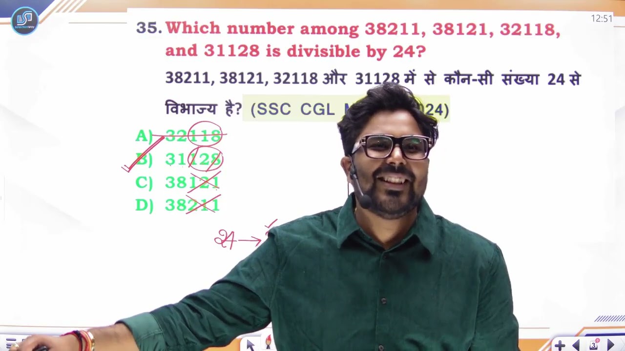 Number system class 11 gagan sir math batch latest for 2026 exams like ssc railway and other exams..