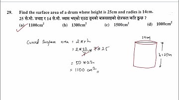 📚 Math Set Solution| CTEVT| After SEE Bridge Course |PCL Nursing, HA, Lab Tech, Overseer, +2 Science
