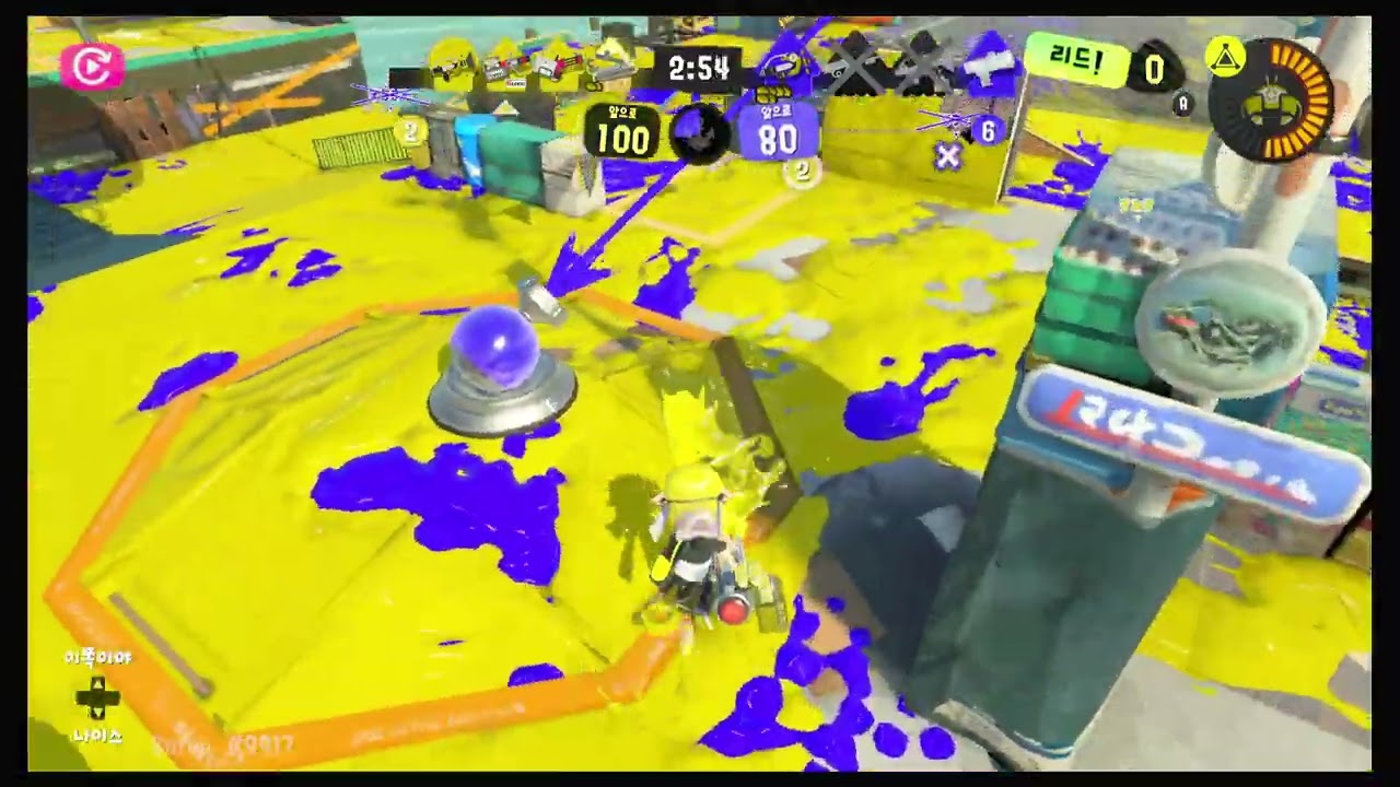 랭크 바지락 오픈 - 업뎃 이후 익잼 휴