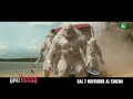 Uno Rosso | Spot Snowman 6''