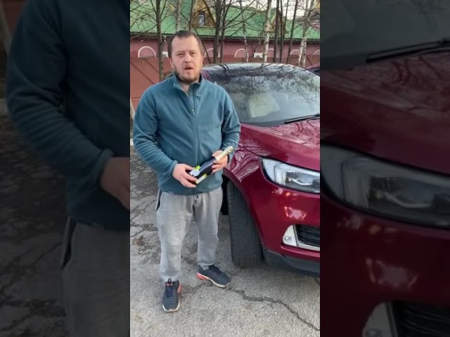 Автопідбір місто Луцьк - відгук клієнта про отриману послугу та результат співпраці