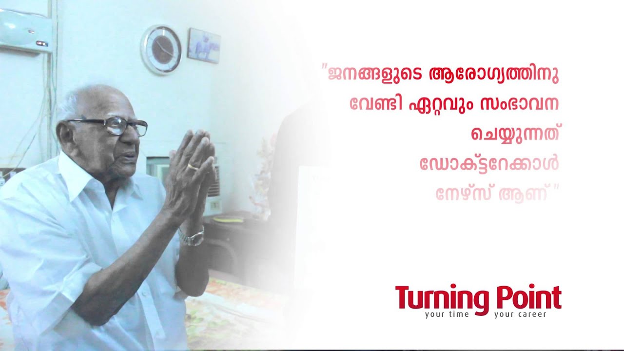 Turning Point - Book Launch