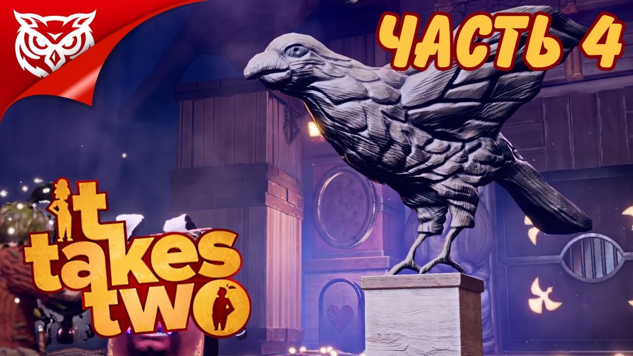 часы с кукушкой kaiser. Cuckoo clock. It takes two часы с кукушкой. немецкие часы с кукушкой рисунок. часы часы с кукушкой.