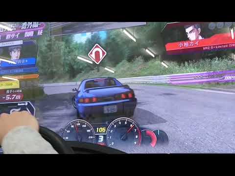 頭文字Dzero 公道例伝 番外編 群サイ FC3SvsSW20  フューチャーメーター(86GT用)獲得動画
