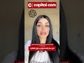 تقنية   تستطيع التنبؤ بأسواق التداول