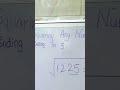 The Secret to Squaring Numbers Ending in 5 ⚡️ #shortsThey Didn't Teach You This Math Trick in School
