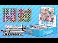 【ヴァイスシュバルツ】ホロライブパックを剝きまくる