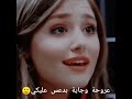 هاندا ارتشيل مقطع مضحك