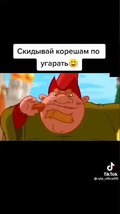 Колыван-Колыван - YouTube