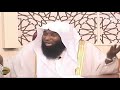 ستر الله الشيخ بدر المشاري ستر الله الشيخ بدر المشاري