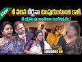 PADMAVYUHAM ( NEW EPISODE - 66 ) Advocate Ramya || Dr. Kalyan Chakravarthy || Sreevani || SumanTV