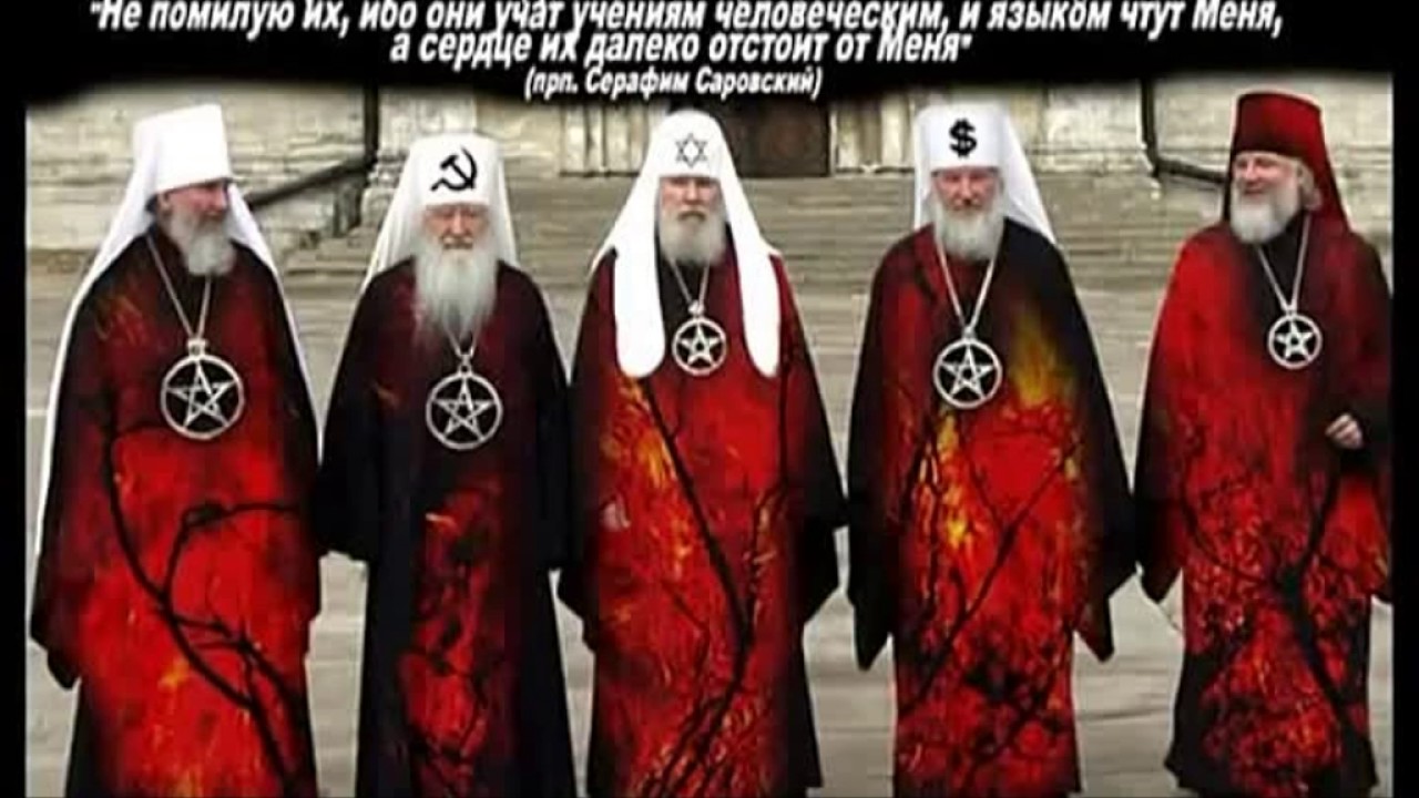 Сектор газа – Воставшие из ада 666, Хой пророк, Россия 1999-2017 - YouTube