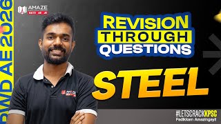 Steel Structures | PWD AE | IRRIGATION AE | RTQ SERIES | AMAZE ACADEMY