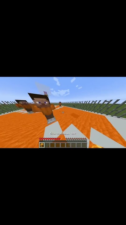 #minecraft #dabackwood тяжело соло - YouTube