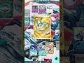 【ポケポケ】ゲッコウガexの特性が予想外の方法で大活躍した瞬間がこちら