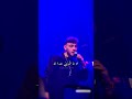 شفتك بمنامي بنادي الشامي Alshami حمادات دعمكم لايك فولو كومنت اشتراك بالقناة حب وحنان شفتك بمنامي بنادي الشامي Alshami حمادات دعمكم لايك فولو كومنت اشتراك بالقناة حب وحنان