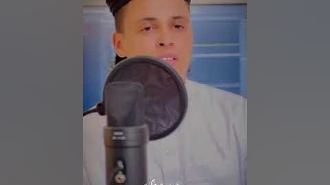 بسم الله ماشاء الله تلاوة خاشعة #عبد_العزيز_سحيم