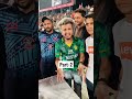Pak vs NZ🇵🇰🏏🇳🇿 Match main 450 ki Pepsi ki Bottle Yh zulm nh to Kiya hain #cricket #stadium #1m