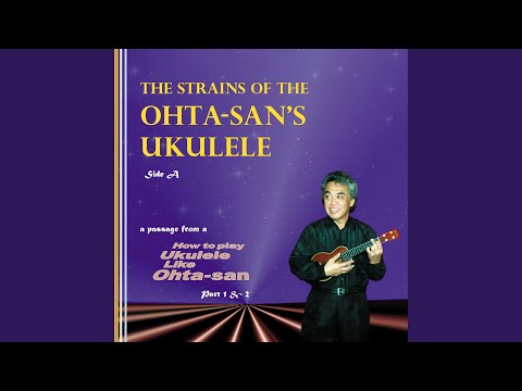 PUA MANA  (Herb Ohta Style Ukulele Solo) - Herb Ohta(Ohta san)