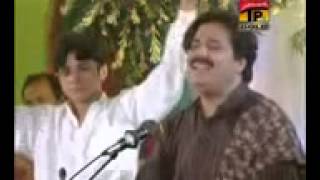 Shifaula Dr Shaheen Minhas Chakwal Chowk