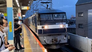 JR貨物EF210形300番台331号機＋コキ18B（両）が北朝霞駅1番線を通過するシーン（3096レ・吹A107・コンテナ輸送）2022.9.1