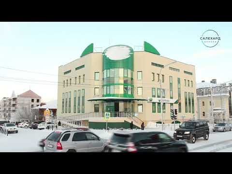 Финансовый уполномоченный