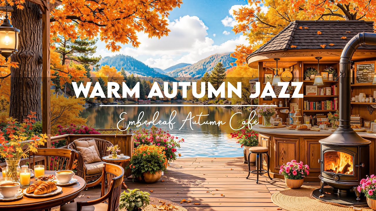 Cozy Fall Porch Ambience 🍂 Relaxing Jazz & Fireplace Crackle for Study Time