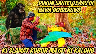 BANG REY LAMPUNG TERBARU KI SLAMAT KUBUR MAYAT DUKUN SANTET KI KALONG‼️