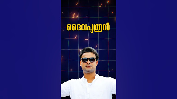 L2E Empuraan Trailer Reaction🥵🔥 | Mohanlal | Prithviraj Sukumaran | Malayalam | #empuraan #mohanlal