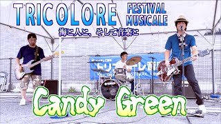 03 “Candy Green” - 19th Tricolore Music Festival 2024 - Ishinomaki, Miyagi 2024/08/25