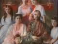 Romanovs . Holy Royal Martyrs .О  Царских Мучениках