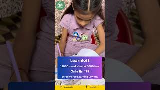 KIDS EDUCATIONAL WORKSHEETS