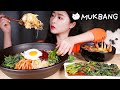 나물 가득 넣은 비빔밥★ 땡초 꽃게된장찌개 열무김치🇰🇷먹방 | BIBIMBAP & CHILIES & DOENJANG JJIGAE (SOYBEAN PASTE SOUP) MUKBANG