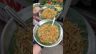 100 Desi Chowmein Khaoge?