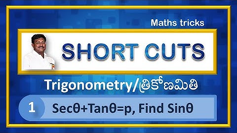 TRIGONOMETRY SHORT CUTS (PART-1) TRICKS BY RAVI SANKAR SIR