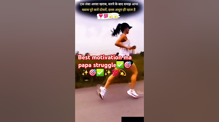 #motivation✅️✨️🎯#aspirantstruggle #parents ❣️💯💫💢💖#motivational #quotes 🙌 #studymotivation 🎯✨️