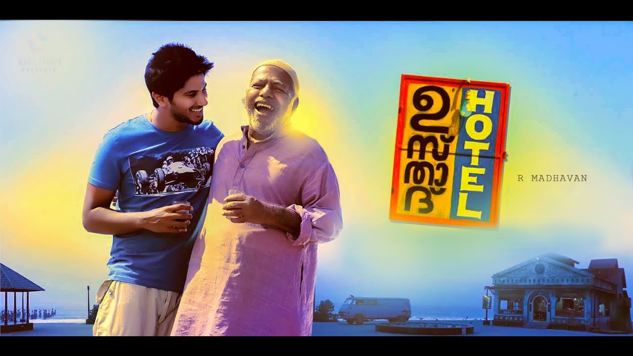 Ustadh Hotel I BGM I Audio Wave I Gopi sunder I Dulquer Salmaan I Anwar Rasheed I Anjali Menon