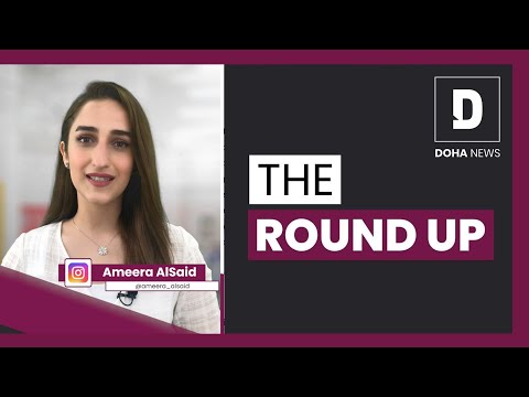 The Round Up | Sept 8, 2020