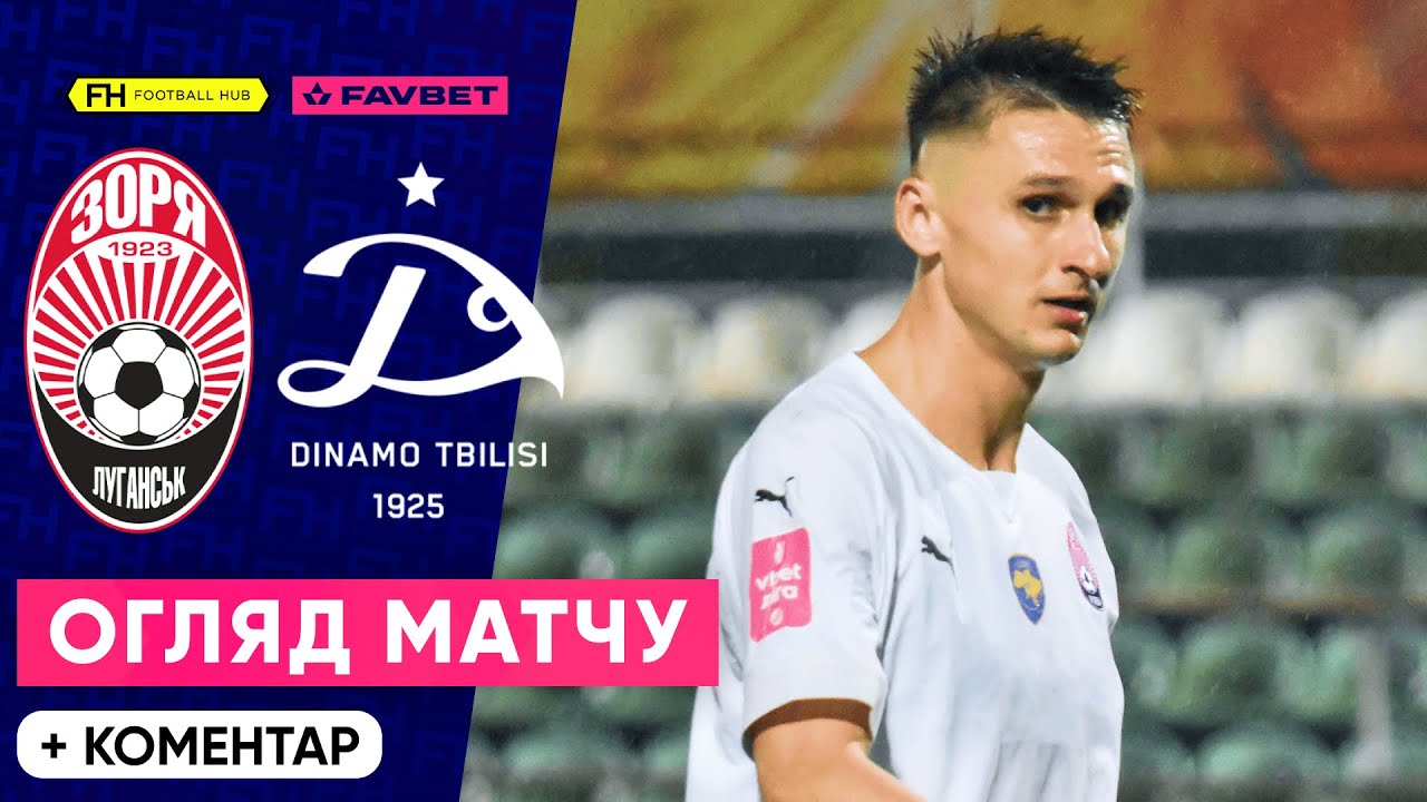 YouTube video thumbnail for video ID: Ep4IWcfl0bk